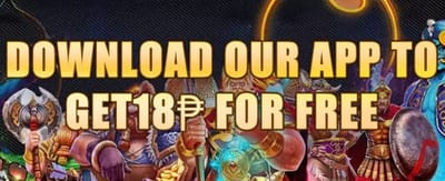 App Install Bonus
